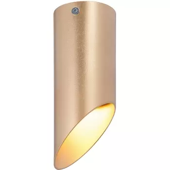 Накладной светильник Vitaluce V46420-8/1PL