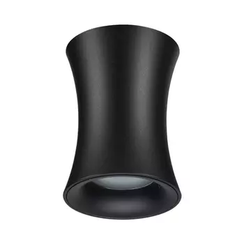 Накладной светильник IP44 Odeon Light Zetta 4272/1C