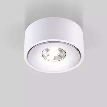 Накладной светодиодный светильник белый 25100/LED Elektrostandard Glide 8W 4200K