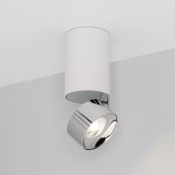 Накладной точечный светильник светодиодный SP-PLURIO-SURFACE-LONG-R77-9W Day4000 (WH-CHR, 36 deg, 230V) (Arlight, IP20 Металл, 3 года) 040373