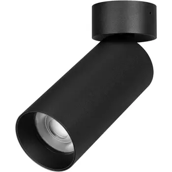 Накладной точечный светильник светодиодный SP-GABI-SURFACE-FLAP-R50-9W Day4000 (BK, 36 deg, 230V) (Arlight, IP40 Металл, 5 лет) 049926