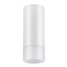 Накладной точечный светодиодный светильник SOLO 357459 (Novotech)