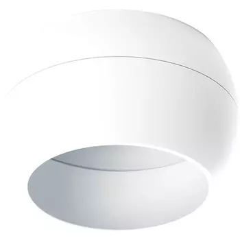 Накладной/встраиваемый светильник светодиодный Feron 41507 в форме шара