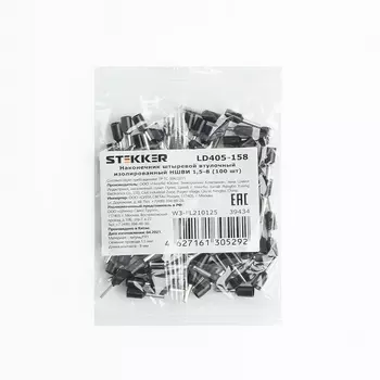 Наконечник-гильза 100 шт. Stekker 39434