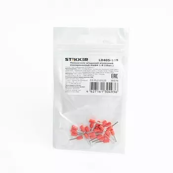 Наконечник-гильза 25 шт. Stekker 39376