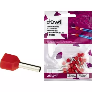 Наконечник-гильза двойной с изолированным фланцем 25 шт. duwi 26589 8 Duwi