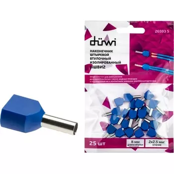 Наконечник-гильза двойной с изолированным фланцем 25 шт. duwi 26593 5 Duwi
