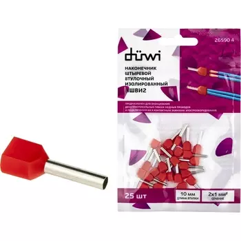 Наконечник-гильза двойной с изолированным фланцем 25 шт. duwi 26590 4 Duwi
