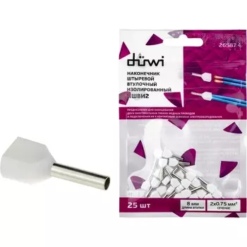 Наконечник-гильза двойной с изолированным фланцем 25 шт. duwi 26587 4 Duwi