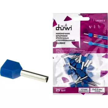 Наконечник-гильза двойной с изолированным фланцем 25 шт. duwi 26595 9 Duwi
