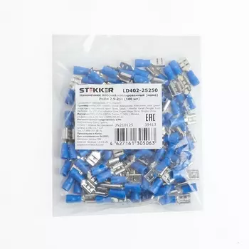 Наконечник плоский 100 шт. Stekker 39413