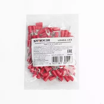 Наконечник-вилка 100 шт. Stekker 39424