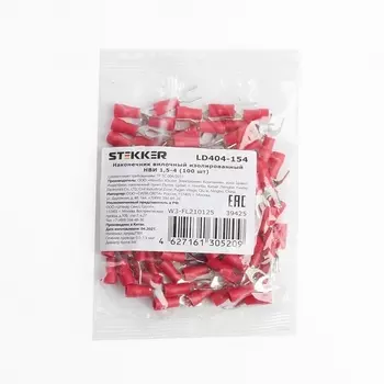 Наконечник-вилка 100 шт. Stekker 39425