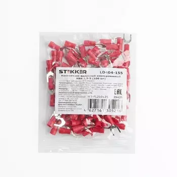 Наконечник-вилка 100 шт. Stekker 39426