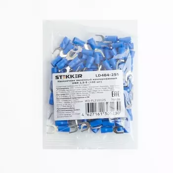 Наконечник-вилка 100 шт. Stekker 39428