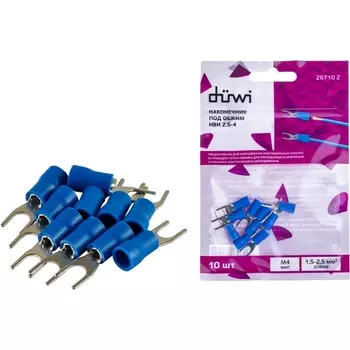 Наконечник-вилка 10 шт. duwi 26710 2 Duwi