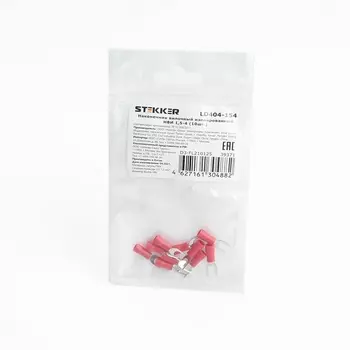 Наконечник-вилка 10 шт. Stekker 39371