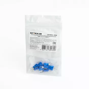 Наконечник-вилка 10 шт. Stekker 39372