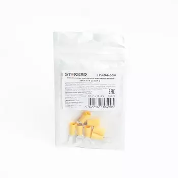 Наконечник-вилка 10 шт. Stekker 39373