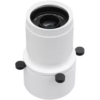 Насадка кадрирующая LGD-CROPLENS-R85 (WH) (Arlight, Металл) 046747