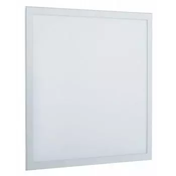 Настенно-потолочный светильник Lumix 70811 (Paulmann)