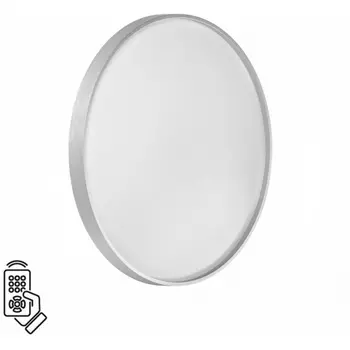 Настенно-потолочный светильник Sonex Gaby 7784/EL пластик/белый/серебро LED 70Вт пульт ДУ