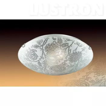 Настенно-потолочный светильник Sonex Verita 279