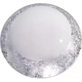 Настенно-потолочный светильник светодиодный Almeria H801-0 (Hiper)