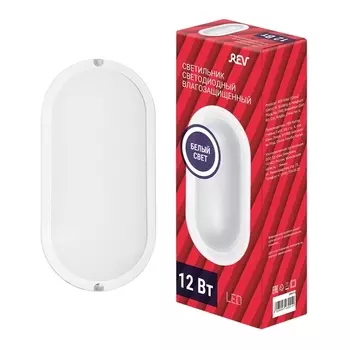 Настенно-потолочный светильник светодиодный REV 28921 0