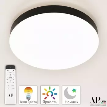 Настенно-потолочный светильник светодиодный с пультом регулировкой цветовой температуры и яркости ночным режимом 3315.XM-45W APL LED Toscana Black