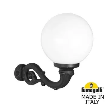Настенный фонарь светодиодный уличный Globe 300 G30.171.000.AYE27 IP65 (Fumagalli)
