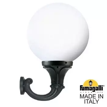 Настенный фонарь уличный Fumagalli Globe 400 G40.132.000.AYE27 IP65 в форме шара