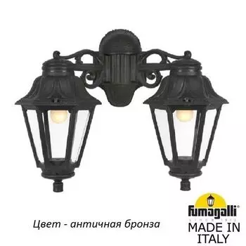 Настенный фонарь уличный IP44 Fumagalli Anna E22.141.000.BXF1RDN
