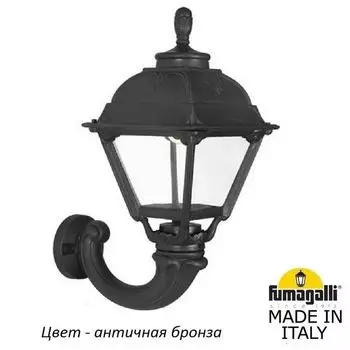 Настенный фонарь уличный IP55 Fumagalli Cefa U23.132.000.BXF1R