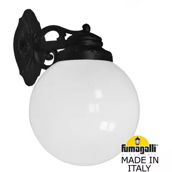Настенный фонарь уличный IP55 Fumagalli GLOBE 250 G25.131.000.AYF1RDN в форме шара