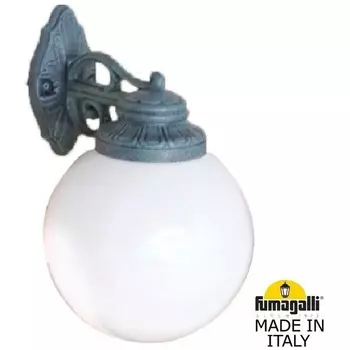 Настенный фонарь уличный IP55 Fumagalli GLOBE 250 G25.131.000.VYF1RDN в форме шара