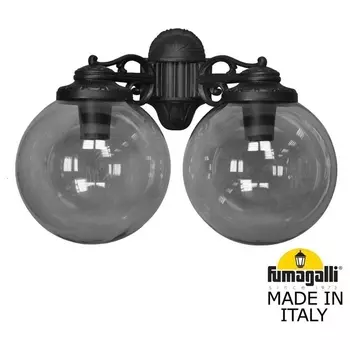 Настенный фонарь уличный IP55 Fumagalli GLOBE 300 G30.141.000.AZF1RDN в форме шара
