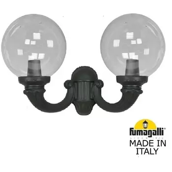 Настенный фонарь уличный IP55 Fumagalli GLOBE 300 G30.142.000.AXF1R в форме шара