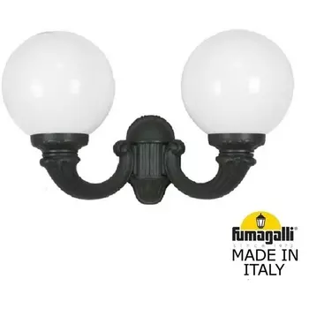 Настенный фонарь уличный IP55 Fumagalli GLOBE 300 G30.142.000.AYF1R в форме шара
