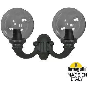 Настенный фонарь уличный IP55 Fumagalli GLOBE 300 G30.142.000.AZF1R в форме шара