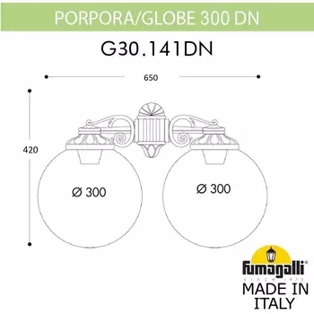 Настенный фонарь уличный IP55 Fumagalli GLOBE 300 G30.141.000.WZF1RDN в форме шара