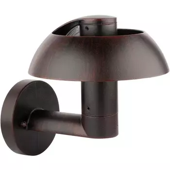 Настенный светильник уличный R Oasis Light Spril W2251S