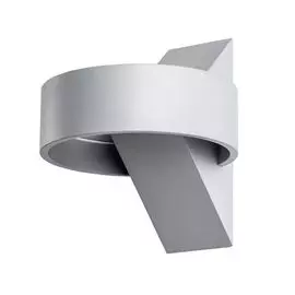 Настенный светильник светодиодный влагозащищенный Arte Lamp Anello A1705AP-1GY