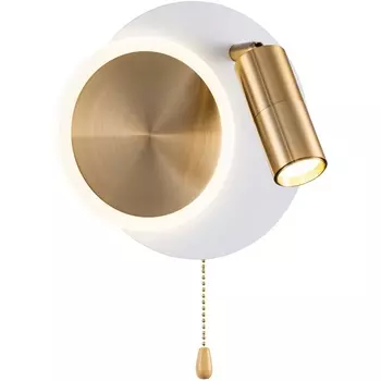 Настенный светильник светодиодный Arte Lamp Syrma A2213AP-2WH