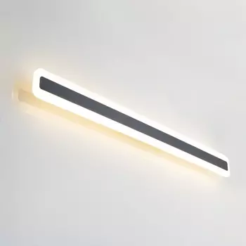 Настенный светильник светодиодный Citilux Тринити CL238591