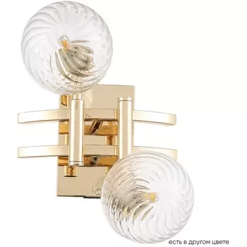 Настенный светильник Crystal Lux LUXURY AP2 GOLD (плафоны шарики)