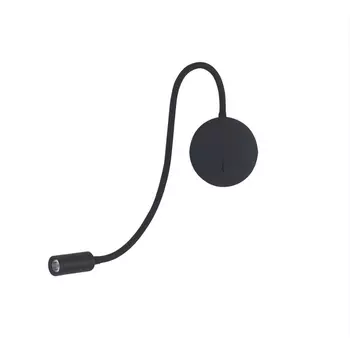 Настенный светильник на гибкой ножке светодиодный Donolux Kaa W111043/1 black