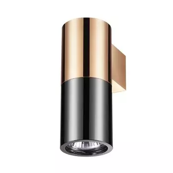 Настенный светильник Duetta 3583/1W (Odeon Light)