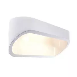 Настенный светильник Elevato 341080 (Deko-Light)