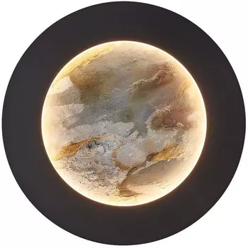 Настенный светильник светодиодный Favourite Lago 4596-1W